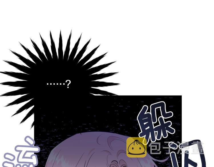 第29话 熟悉的香气154