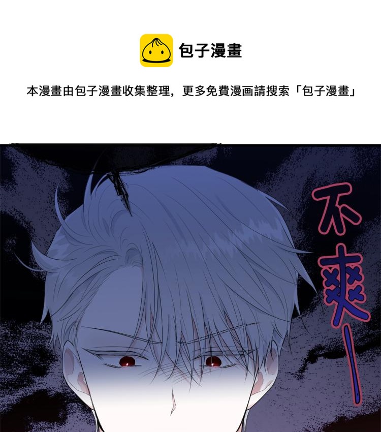 第46话 梦一般31