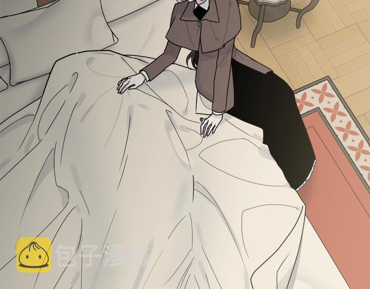 第13话 睡衣趴?70