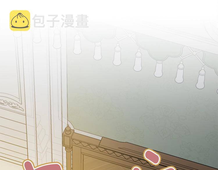 第14话 一起睡吧！32
