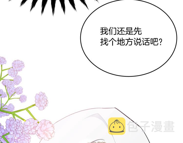 第37话 特殊时期18