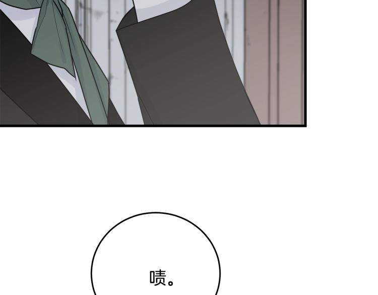 第16话 大方的小姐158