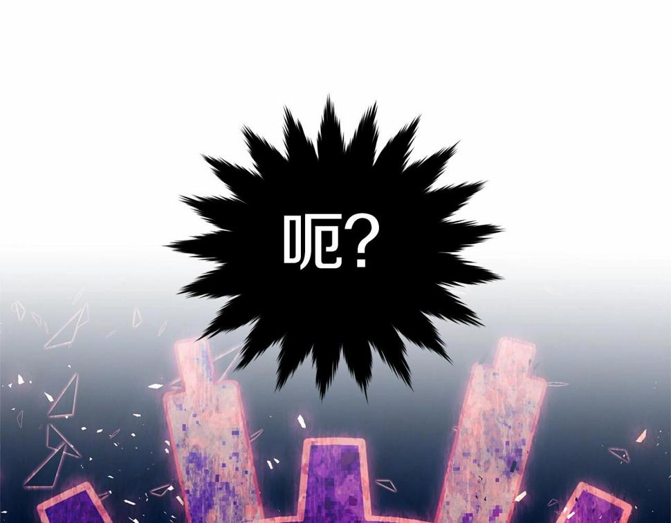 第113话 穿越的真相141
