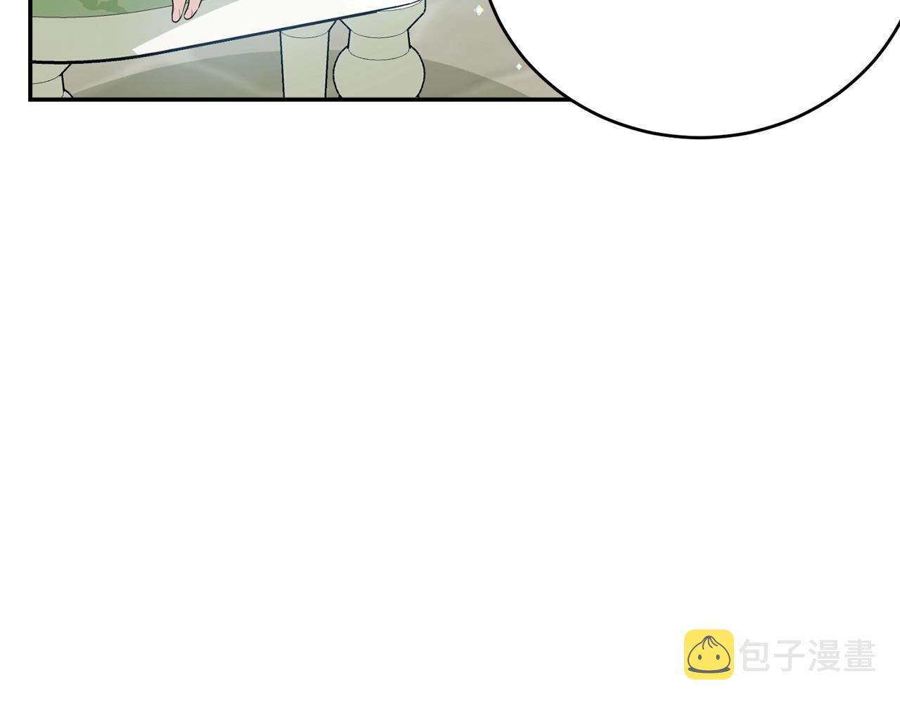 第78话 失败的吻？79