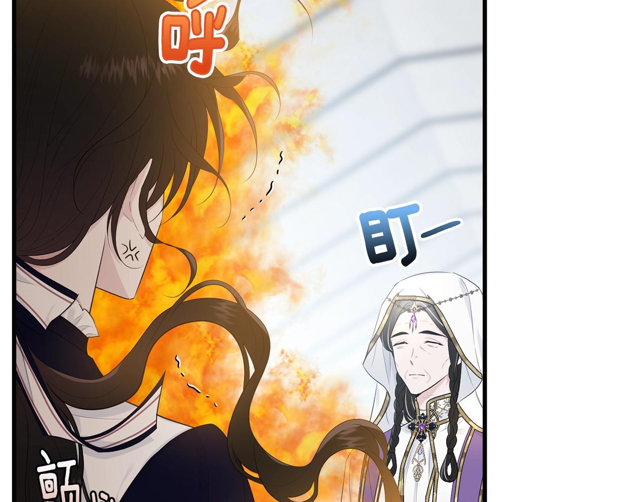 第57话 奋不顾身123