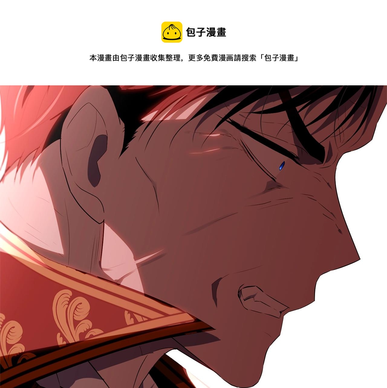 第73话 不做你讨厌的事137