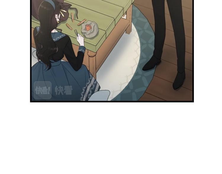 第47话 共枕眠110