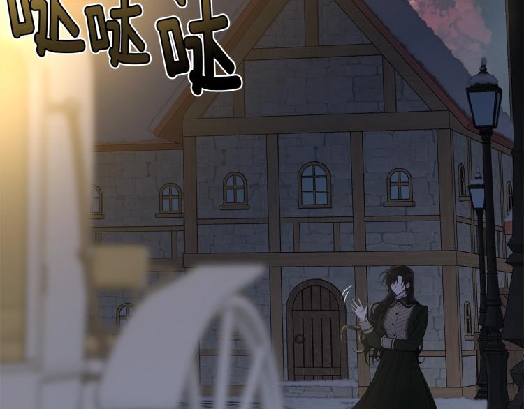 第38话 五年之后146