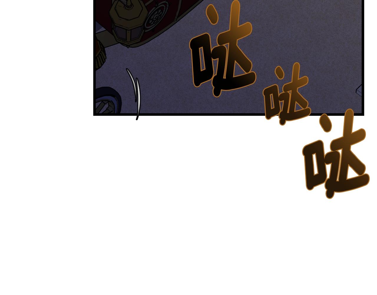 第73话 不做你讨厌的事40