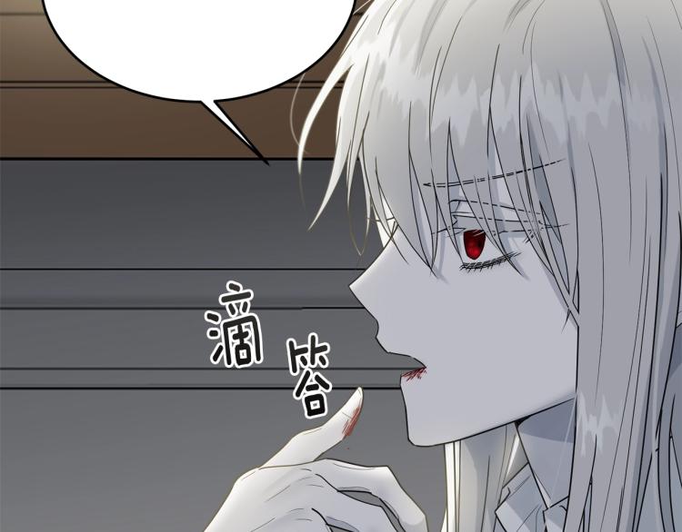 第9话 咬手指35
