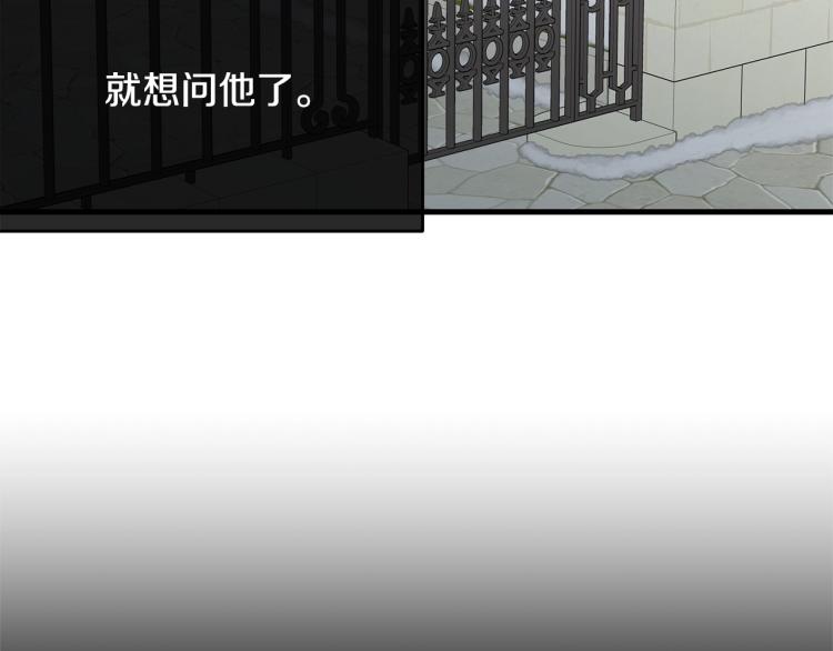 第37话 特殊时期155