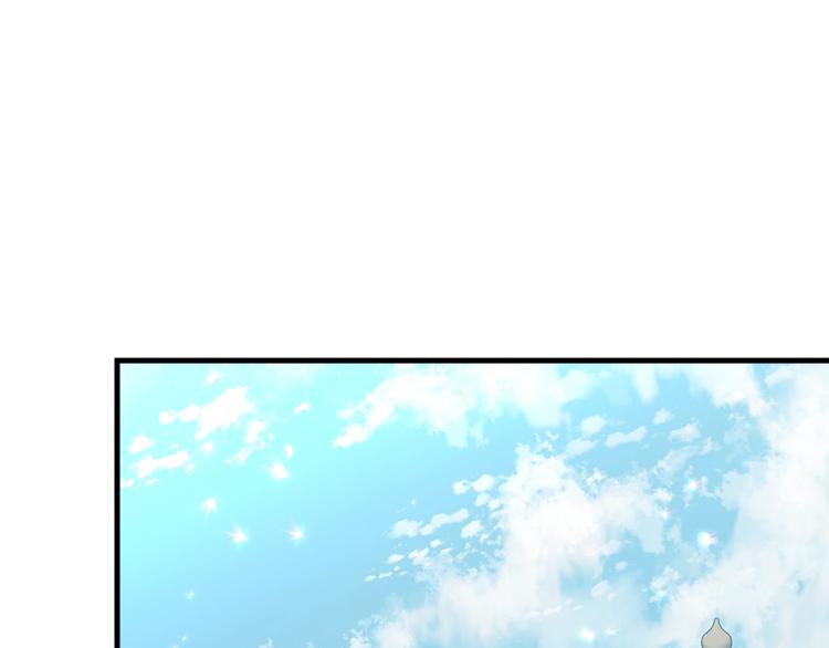 第33话 险些丧命93