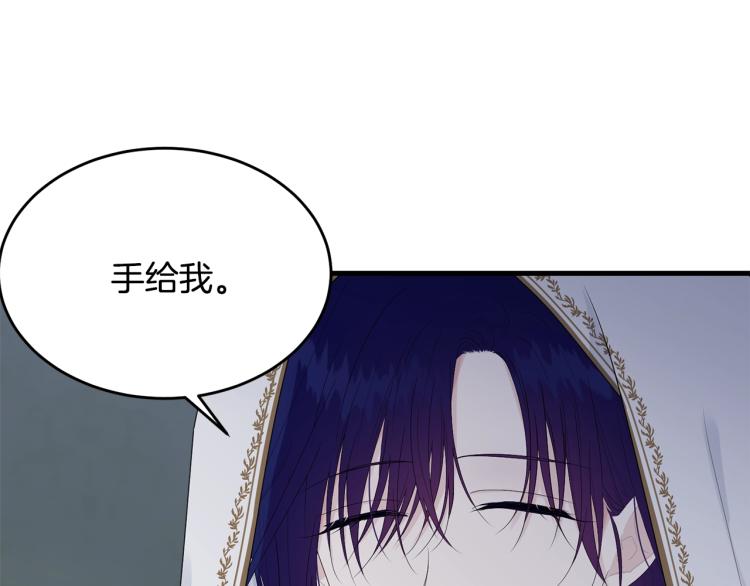 第41话 珍贵39