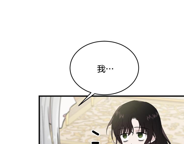 第24话 有你就够了97