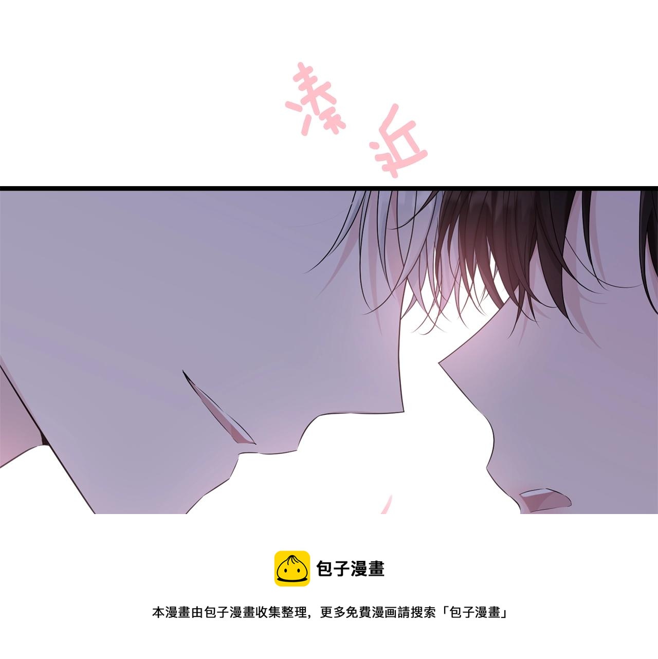 第75话 特别的人196