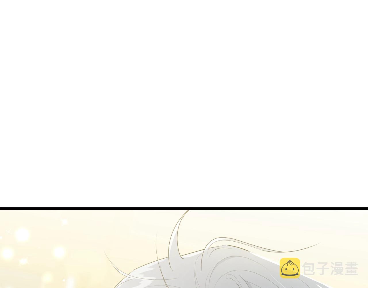 第52话 少爷生气了！7