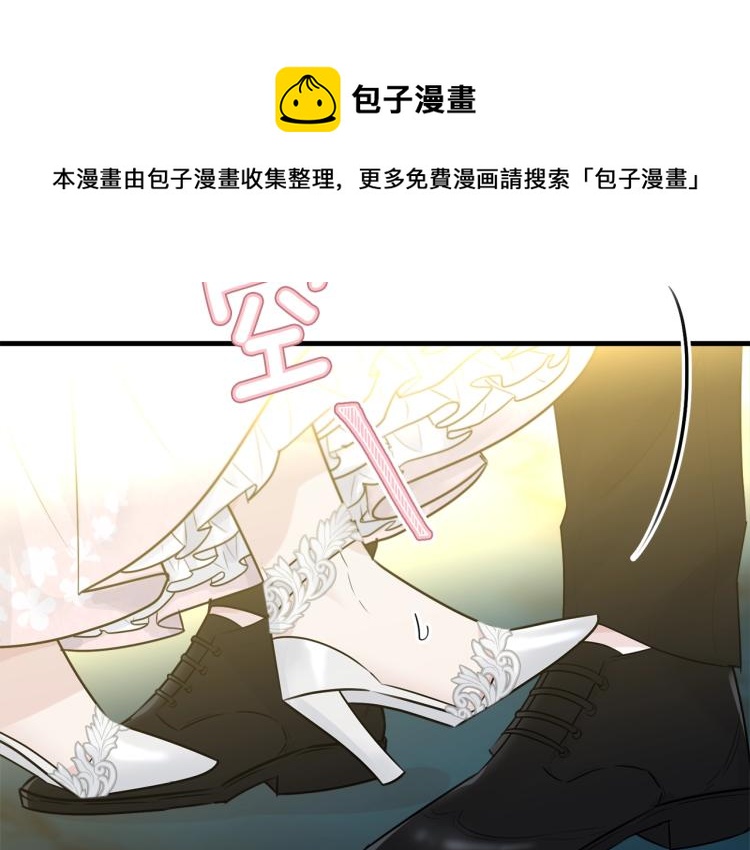 第29话 熟悉的香气57