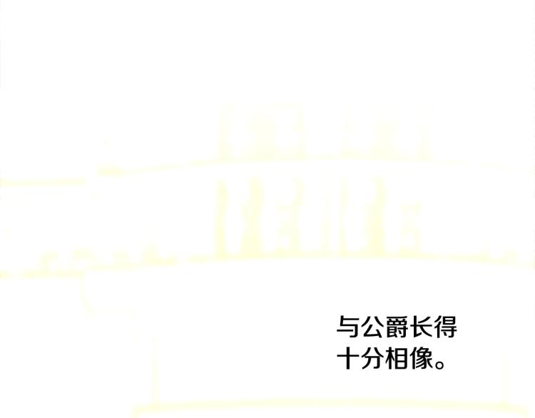 第42话 未来69