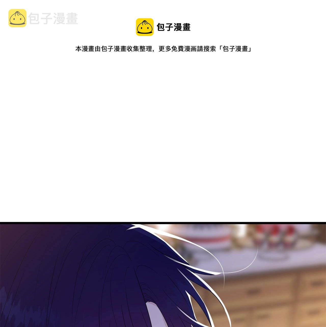 第54话 看不顺眼114