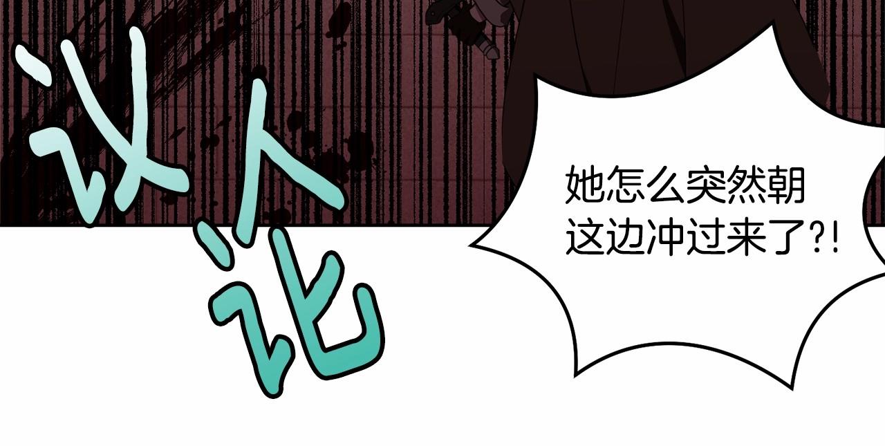 第106话 不能让他离开！222