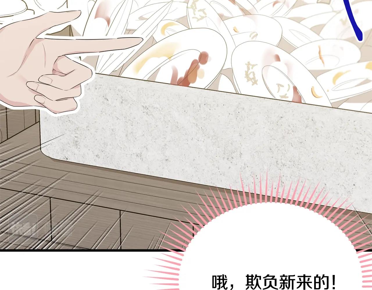 第55话 肌肉杀189