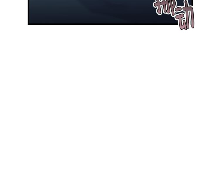 第47话 共枕眠38