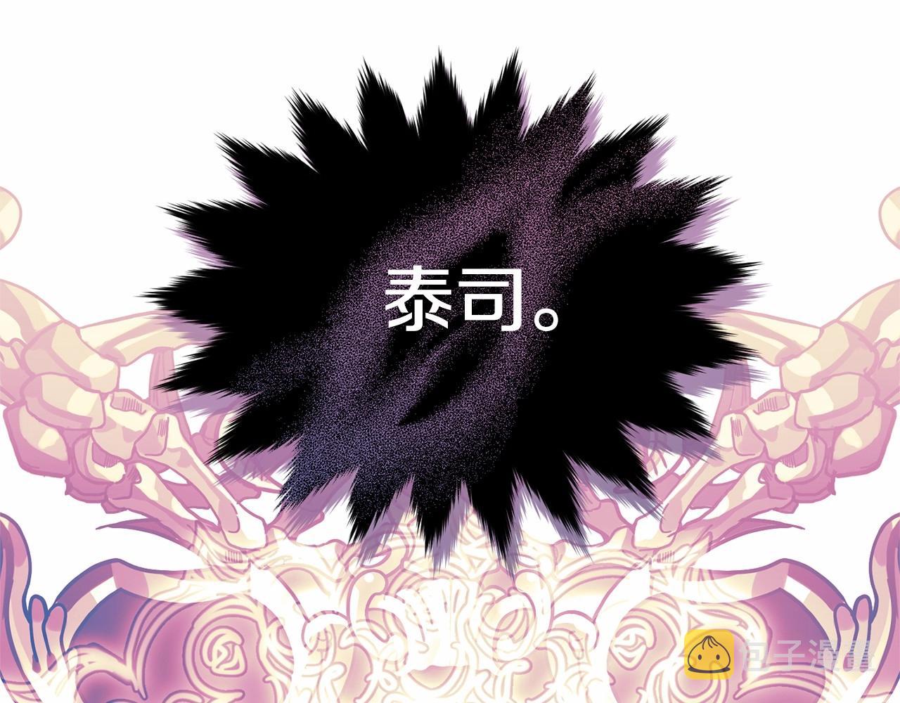 第100话 失踪144