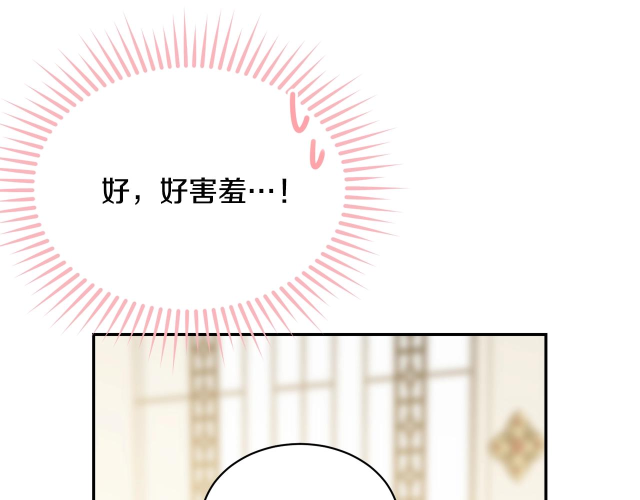 第81话苏醒112