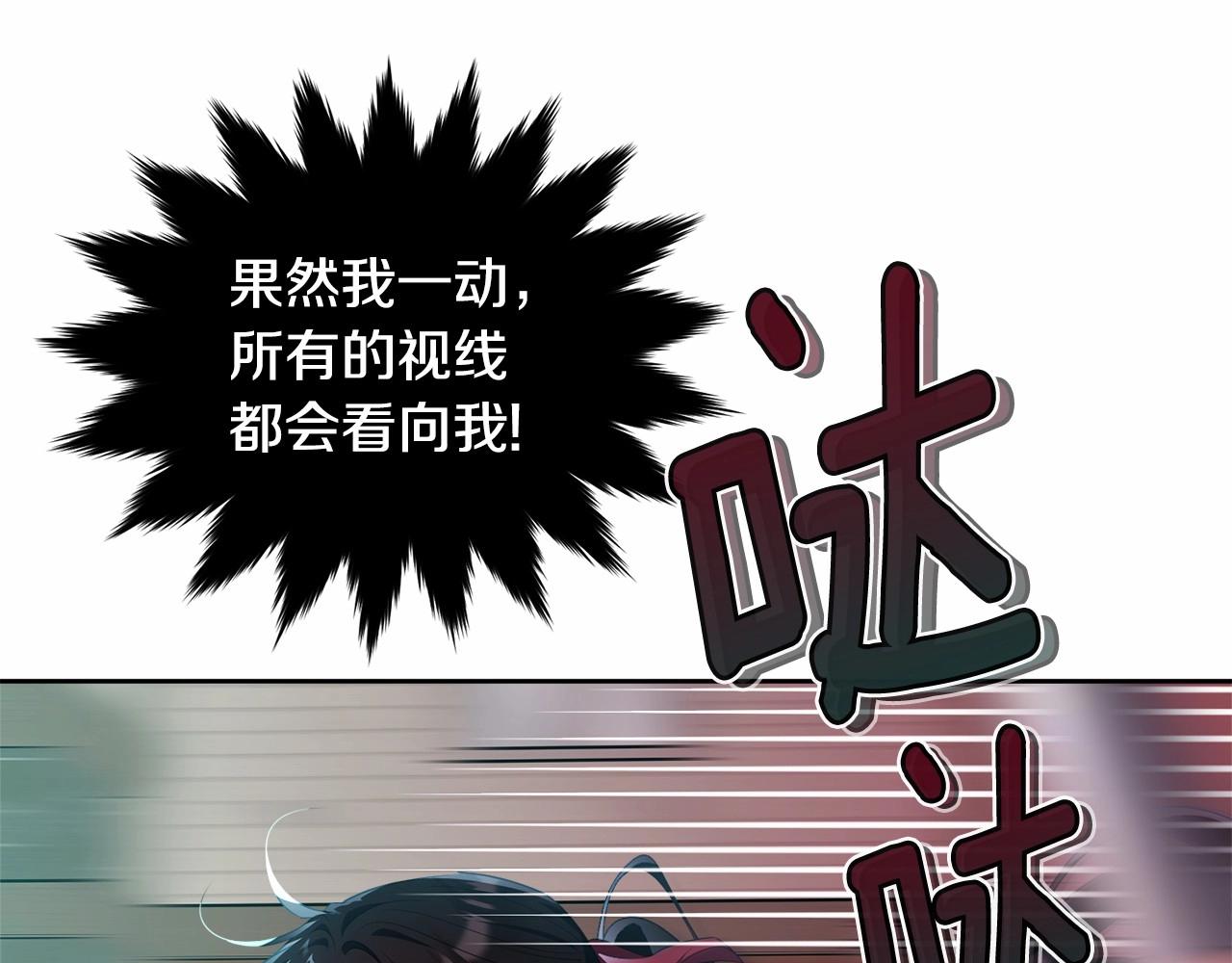 第106话 不能让他离开！223