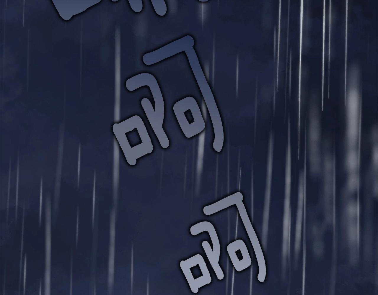 第96话 愚蠢的同类198
