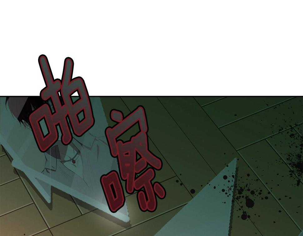 第114话 记忆恢复？148