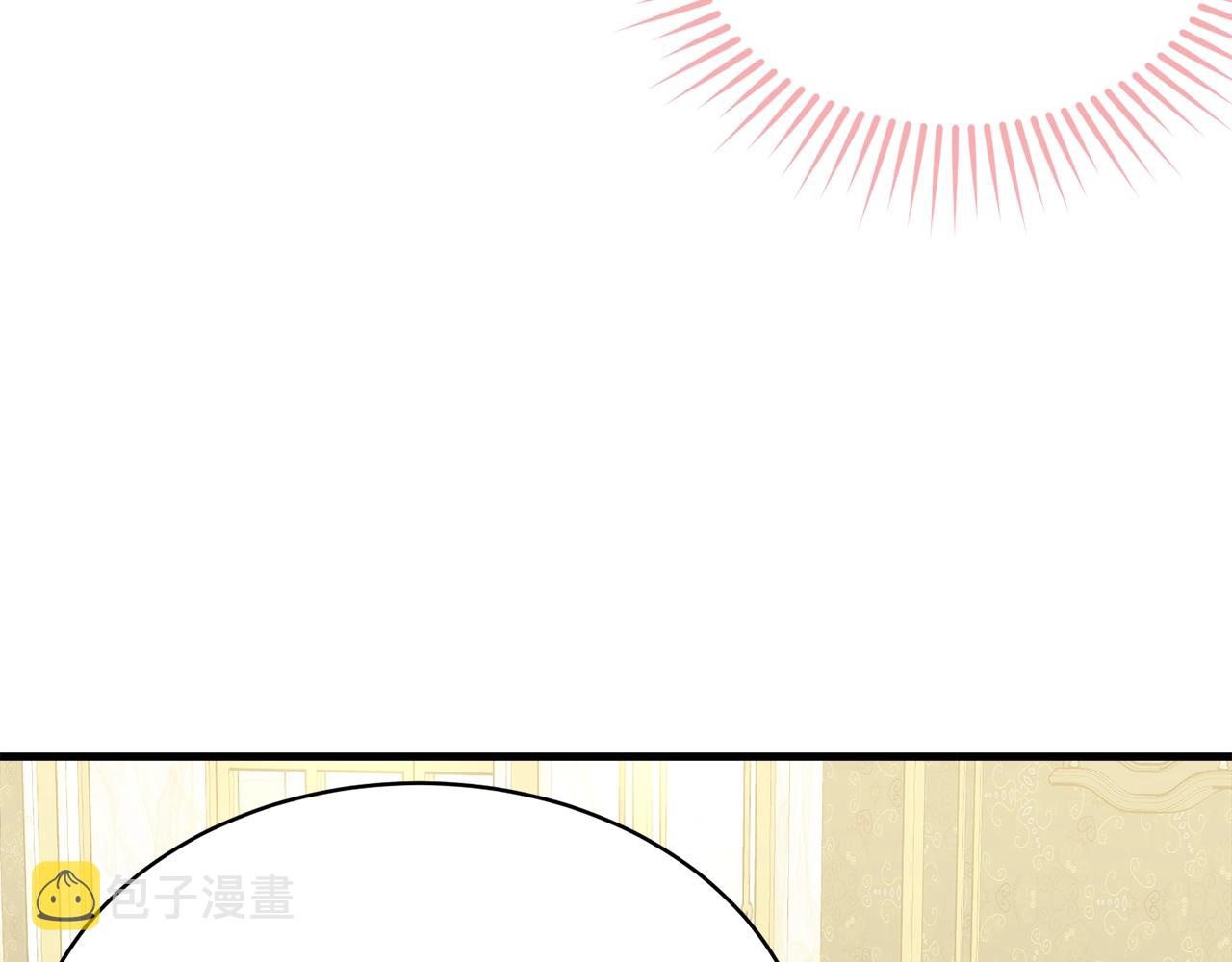第61话 答应订婚145