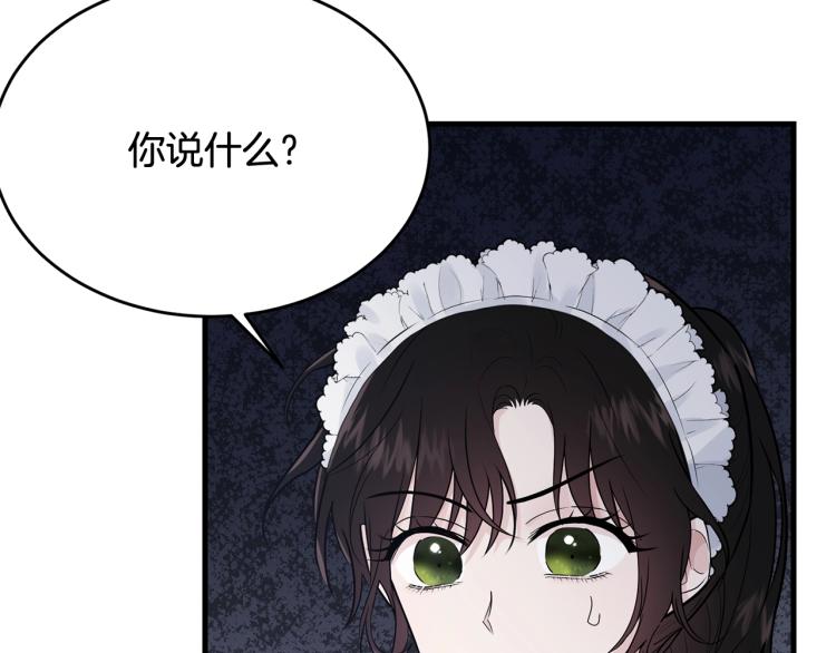 第31话 一定会幸福5