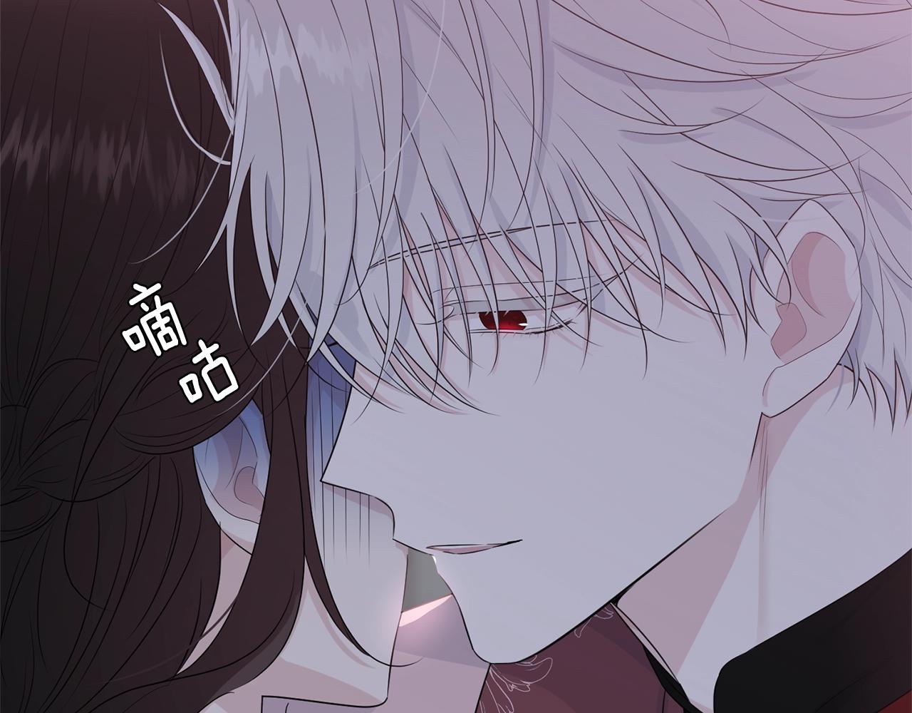 第63话 情场高手122