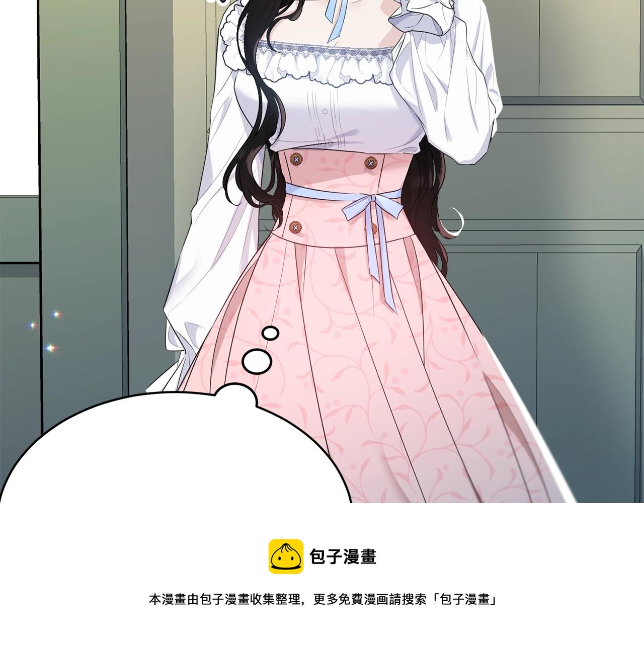 第76话 过度保护4