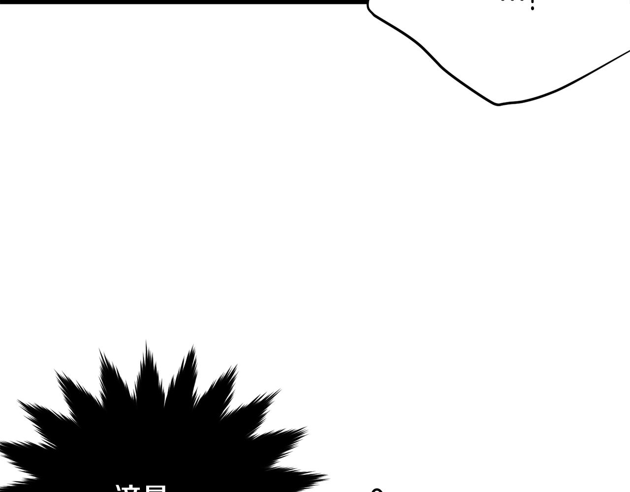 第71话 改变性别78