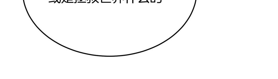 第117话 双向奔赴115