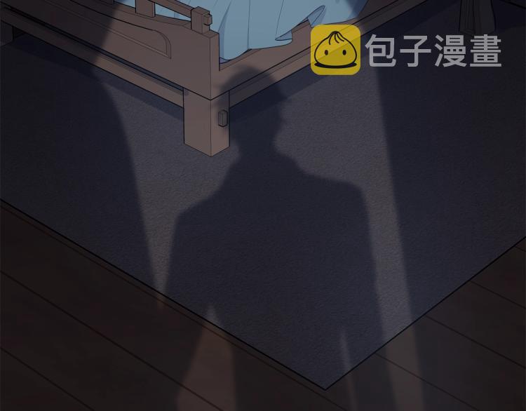 第47话 共枕眠14