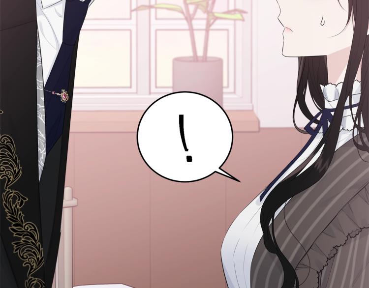 第43话 一辈子81