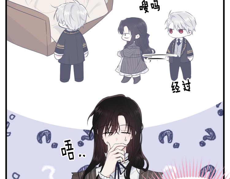 第43话 一辈子186