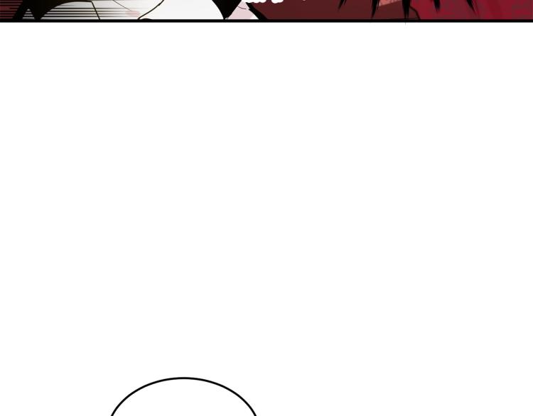 第5话 背着我撸串7