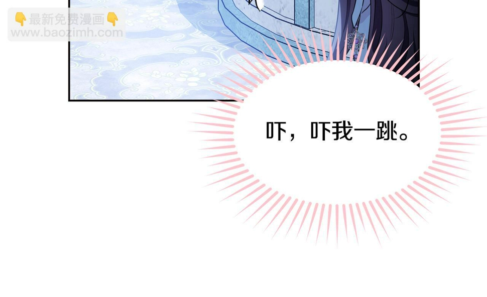 第118话 许下承诺180