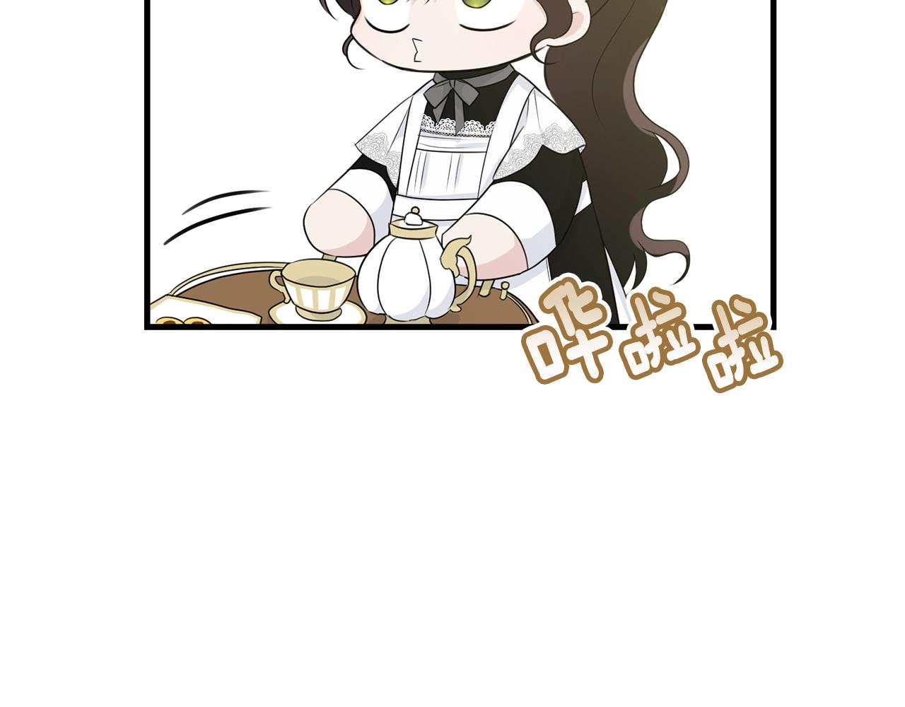 第60话 同伴188