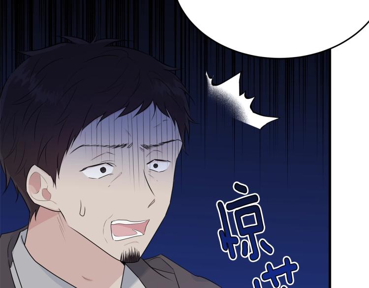 第37话 特殊时期109