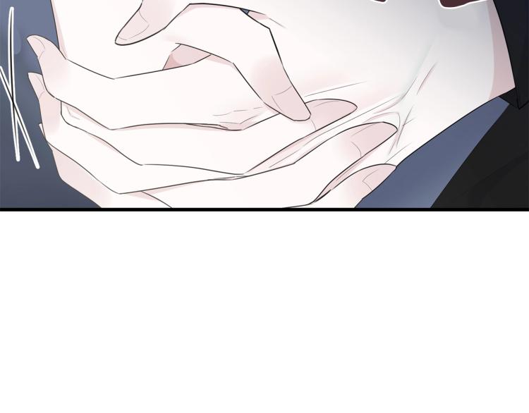 第40话 找到你5