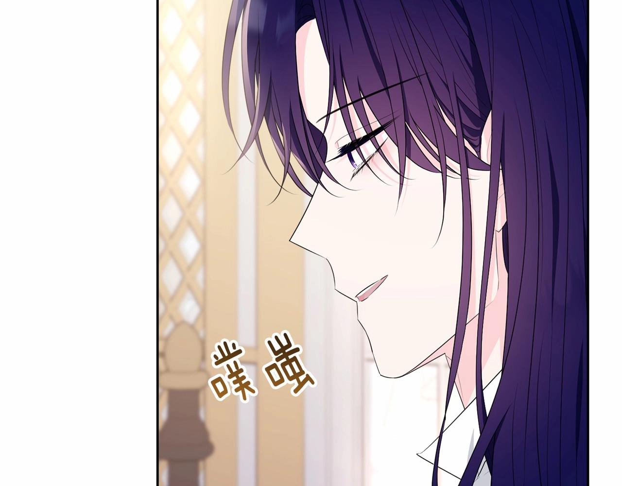 第103话 魔力耗尽200