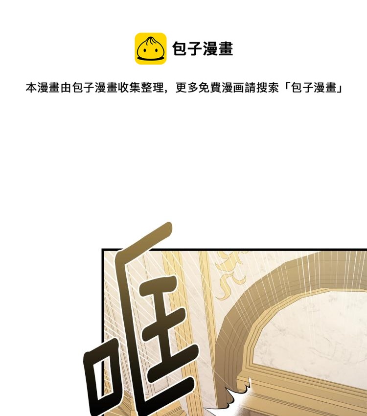 第30话 拆穿0