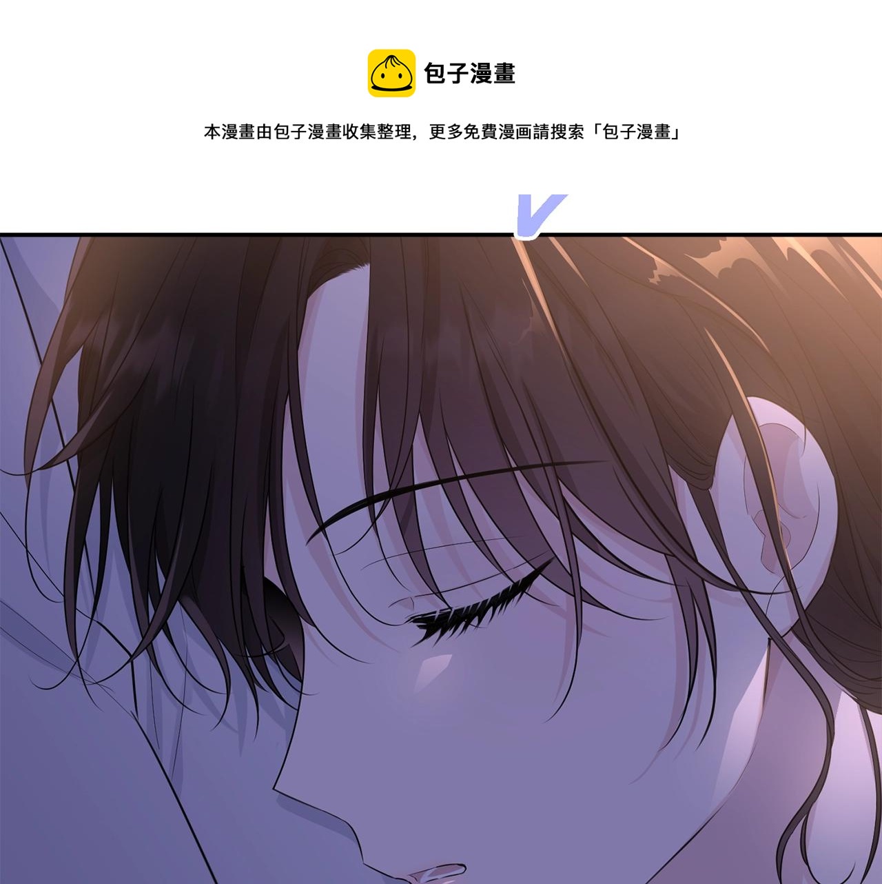 第78话 失败的吻？52