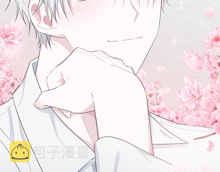 第47话 共枕眠165