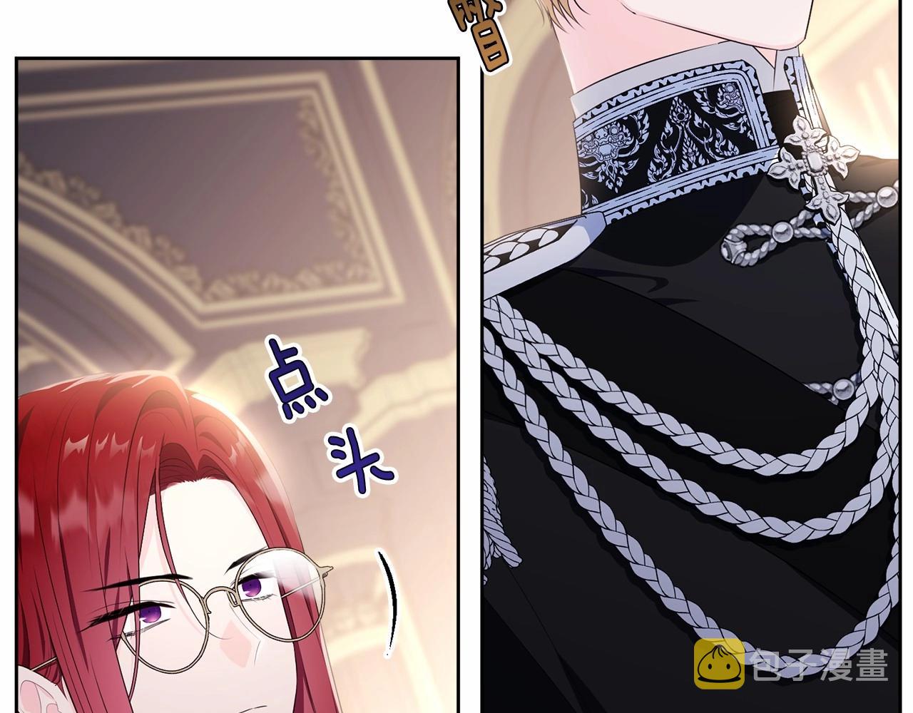 第105话 灾祸出现156